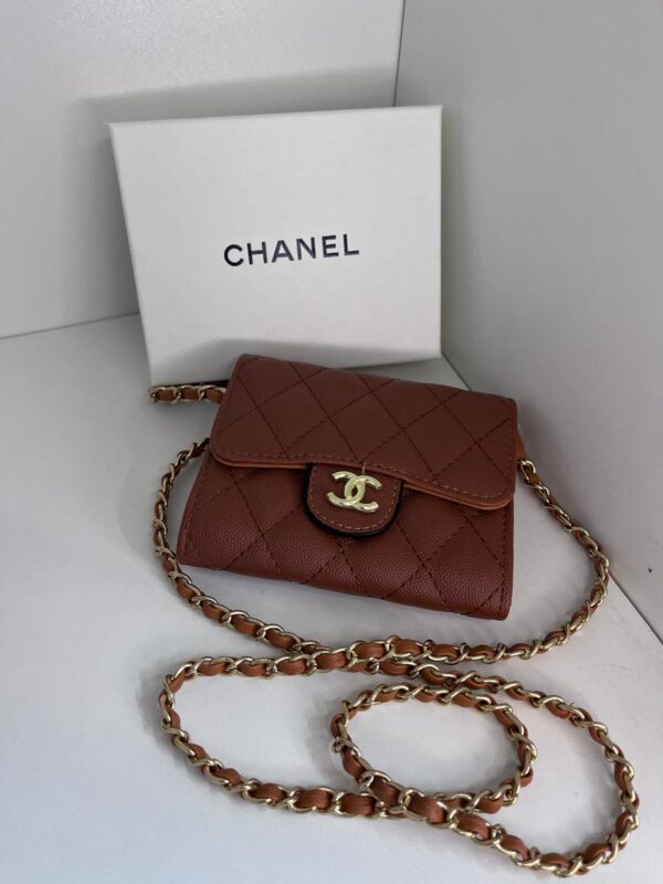 petit sac channel marron